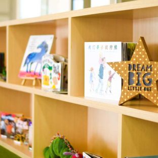 Mosaic-kindergarten-Interior-2-Singapore-Best-Kindergarten-Preschool-1024x658